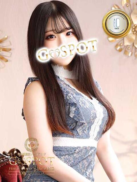 あおば G-SPOT 土浦店(ソープ)