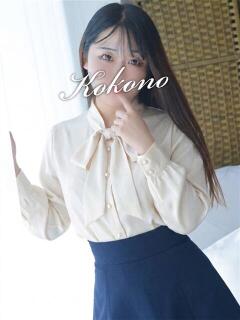 ここの 木更津人妻花壇（木更津/デリヘル）