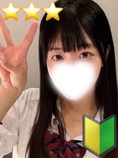 かれん 晴れんち(リフレ&エステ)
