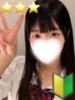 かれん 晴れんち（/）