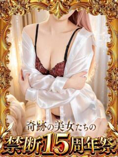 佐々木いおり 禁断のメンズエステR-18堺・南大阪店（堺東/デリヘル）