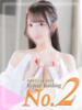 かりん お姉さんSelect（/）