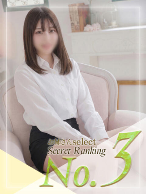 かぐら お姉さんSelect(ファッションヘルス)