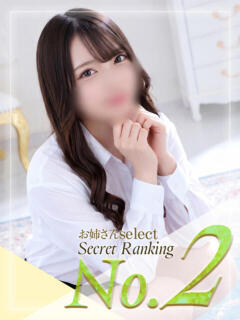まり お姉さんSelect（すすきの/ヘルス）