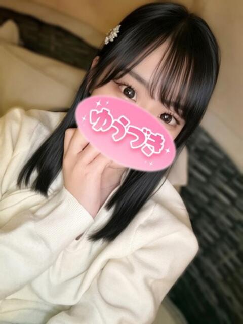 うさ 夕月（ソープランド）