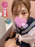 雫 あきな 聖リッチ女学園（難波/ヘルス）