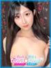 ありす キャンパスサミット 地域トップクラスの可愛い子揃い（/）