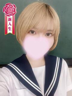 星導りな 聖リッチ女学園(難波/ヘルス)