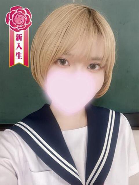 星導りな 聖リッチ女学園(ファッションヘルス)