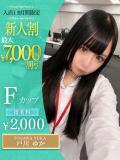 戸川　ゆか OLセレクション宇都宮店（宇都宮/ソープ）