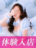 まいこ★神乳Ｇカップ美女 BEPPIN SELECTION ～べっぴんセレクション～（守山/デリヘル）
