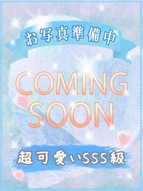 ヒメリ びしょぬれ新人秘書（素人コスプレデリヘル）