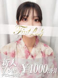 きなこ 吉原ファーストレディ（吉原/ソープ）
