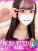 まり プロフィール姫路（/）