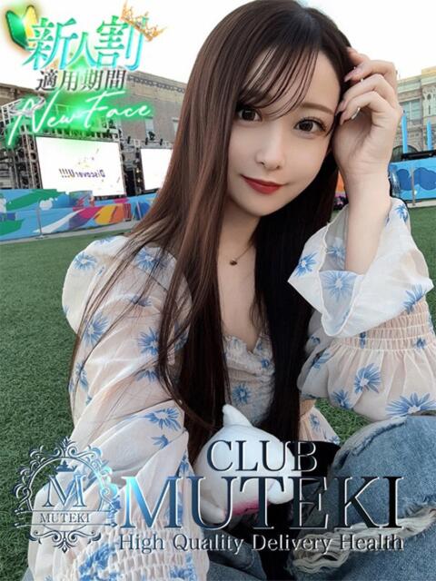★美しく咲く【ミサキ】★ CLUB MUTEKI大阪本店(デリヘル)