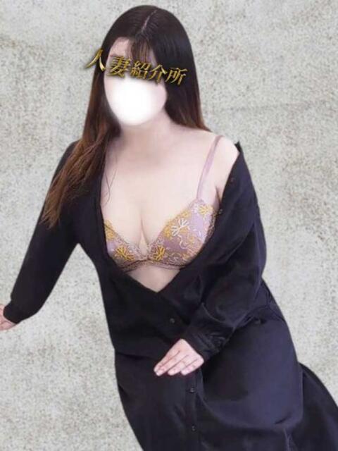 ななせ 人妻紹介所(人妻系デリヘル)