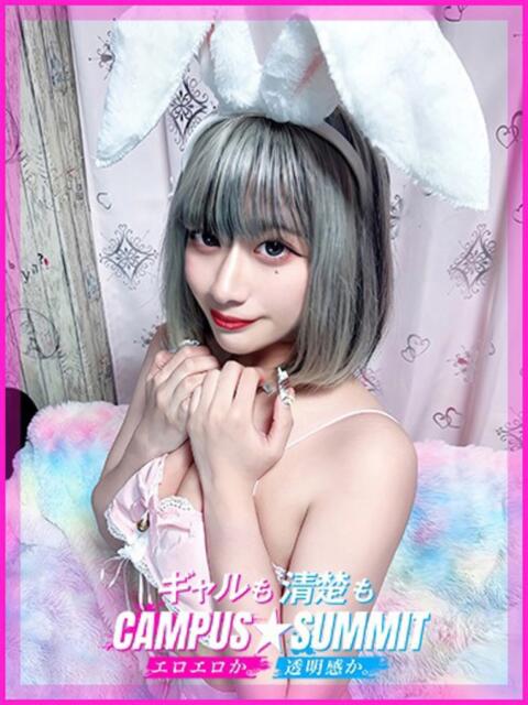 かざね キャンパスサミット　千葉店（デリヘル）