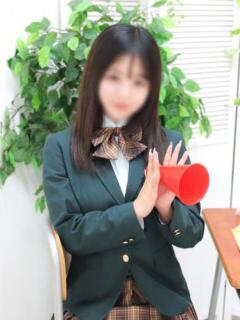 める 特別授業（桜木町/ソープ）