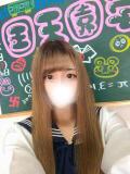 ここあ(学園の輝く新星) 学園天国（曙町/ヘルス）
