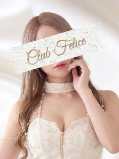 せな Felice(フェリス)（赤羽/おっパブ・セクキャバ）