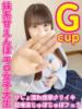 ゆずは ぽっちゃりデリヘル倶楽部（/）