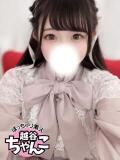 ねいろ ぽっちゃり巨乳素人専門 埼玉越谷ちゃんこ（南越谷/デリヘル）