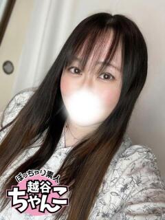 まり ぽっちゃり巨乳素人専門 埼玉越谷ちゃんこ（南越谷/デリヘル）
