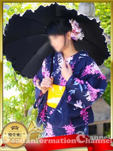 えまさん いけない奥さん 十三店(人妻ホテヘル&デリヘル)