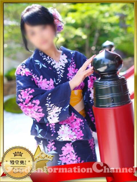 えまさん いけない奥さん 梅田店(人妻ホテヘル&デリヘル)