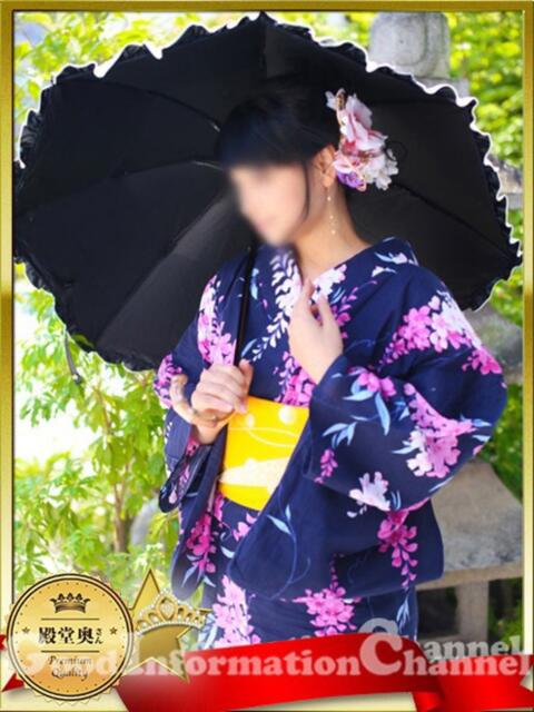 えまさん いけない奥さん 梅田店(人妻ホテヘル&デリヘル)