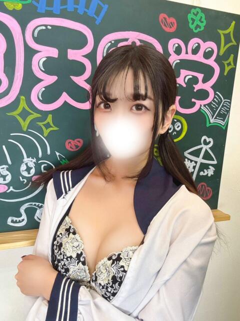つきみ(フルオプ生徒) 学園天国(ファッションヘルス)