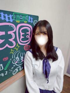 なな(優雅なFカップ) 学園天国（曙町/ヘルス）