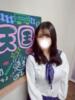 なな(優雅なFカップ) 学園天国（/）