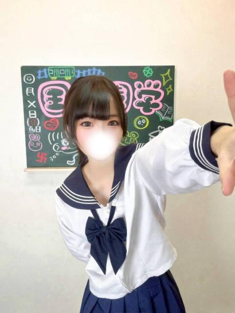 ゆうさ(幼可愛い少女) 学園天国(ファッションヘルス)