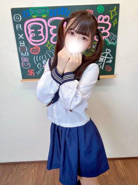りりあ(パイパン小悪魔) 学園天国(ファッションヘルス)