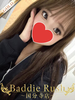 らら★ゴールド 全OP無料！ムラムラ濃厚ヘルス　 Baddie Rush～バディラッシュ～国分寺店（国分寺/デリヘル）