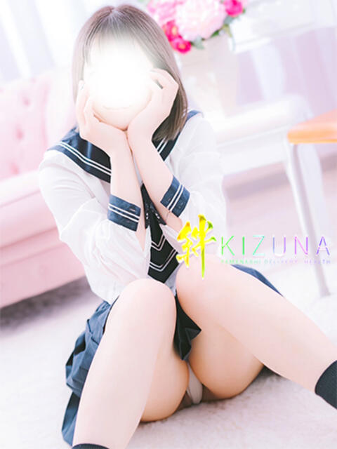 うい 山梨デリヘル 絆（デリヘル）