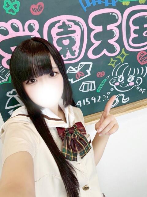 なの(完全素人の可愛さ) 学園天国(ファッションヘルス)