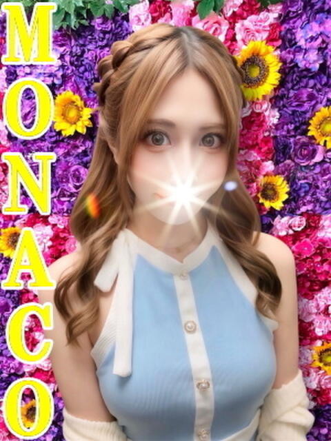 しのん MONACO−モナコ−（デリヘル）