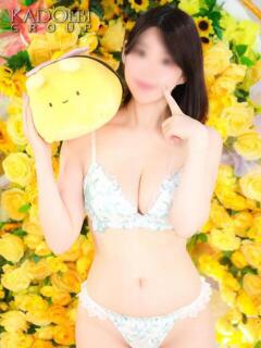 さら
