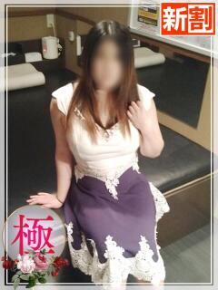 るな TSUBAKI(つばき)土浦店（桜町(土浦市)/ヘルス）