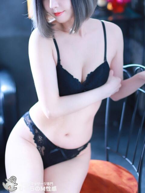 れい 前立腺マッサージ専門 もぐらのM性感 池袋店（派遣型アナルM性感）