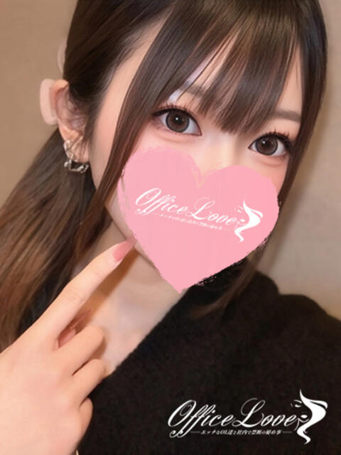 ほのか 6/6体験入店!!! Office Love 町田店(Loveグループ)(デリヘル)