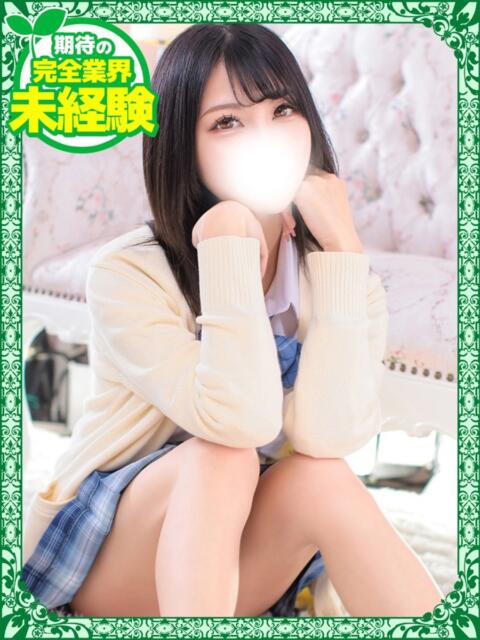 りん デザインプリズム新宿（デリヘル）