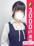 しの 池袋コスプレサンシャイン（シンデレラグループ）（池袋/デリヘル）