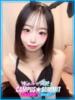 りん キャンパスサミット 地域トップクラスの可愛い子揃い（/）