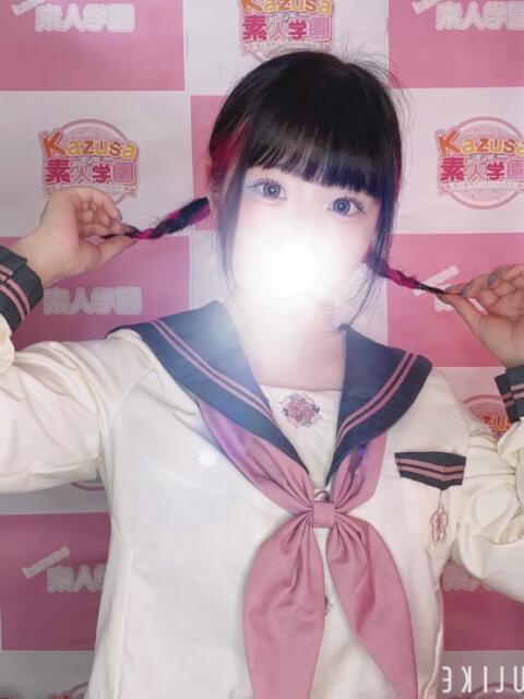 はなび kazusa素人学園 木更津店(デリヘル)