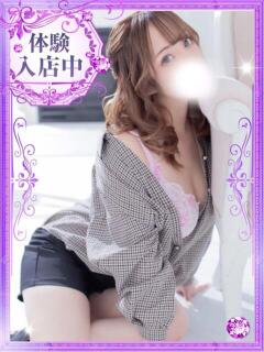 柚卯【ゆん】