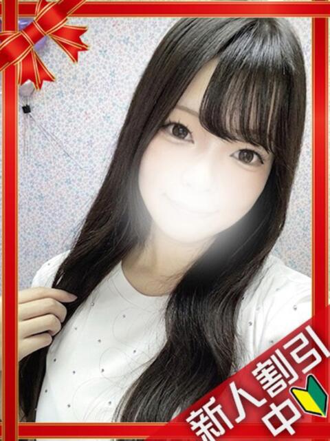 みやび 町田ギャルの宅急便（デリヘル）