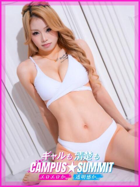 ERIKA キャンパスサミット 千葉店(デリヘル)